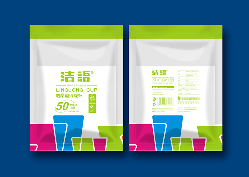 钟祥市VI设计公司